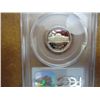 Image 2 : 1985-S JEFFERSON NICKEL PCGS PR69 DCAM