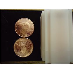 TUBE OF 20-1 OUNCE ADVP COPPER ROUNDS (EAGLE)