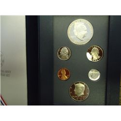 1990 US PRESTIGE PROOF SET EISENHOWER