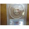 Image 2 : 2004-S SILVER ROOSEVELT DIME PCGS PR69 DCAM