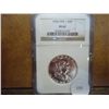 Image 1 : 1956 TYPE I FRANKLIN HALF DOLLAR NGC PF67