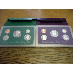 1991 & 98 US PROOF SETS (WITH BOXES)