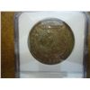 Image 2 : 1880 MORGAN SILVER DOLLAR BINION COLLECTION