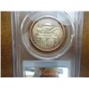 Image 2 : 1893 COLUMBIAN EXPOSITION HALF DOLLAR PCGS MS62
