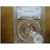 Image 1 : 1961 FRANKLIN HALF DOLLAR PCGS PR66