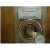 Image 1 : 1990-S KENNEDY HALF DOLLAR PCGS PR69 DCAM