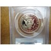 Image 2 : 1990-S KENNEDY HALF DOLLAR PCGS PR69 DCAM