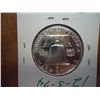 Image 2 : 1963 FRANKLIN HALF DOLLAR GEM PROOF