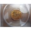 Image 2 : 1936-D LINCOLN CENT PCGS MS64 RD