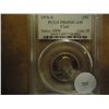 Image 1 : 1976-S WASHINGTON QUARTER PCGS PR69 DCAM
