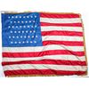 [Spanish American War] U.S. Silk Regimental Battle Flag With 45 Stars