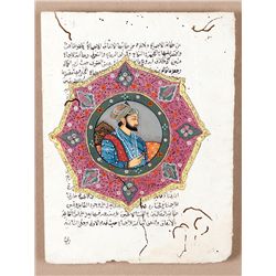 [Arabic Script] Manuscript Page