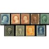 Image 1 : 1857-60, 1c-90c, 9 different. OW FVF