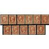 Image 1 : War Dept., 1873, 1c-90c complete. generally Fine