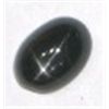 Image 1 : 7.65 CARAT *HUGE* BLACK STAR GEMSTONE!! GEMSTONE CAME OUT OF SAFE!!