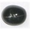 Image 1 : 8.55 CARAT *HUGE* BEAUTIFUL BLACK STAR GEMSTONE!! GEMSTONE CAME OUT OF SAFE!!