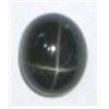 Image 1 : 8.05 CARAT *HUGE* BEAUTIFUL BLACK STAR GEMSTONE!! GEMSTONE CAME OUT OF SAFE!!
