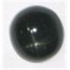 Image 1 : 8.75 CARAT *HUGE* BLACK STAR GEMSTONE!! GEMSTONE CAME OUT OF SAFE!!