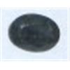 1.50 CARAT BLUE SAPPHIRE BEAUTIFUL PRESIOUS STONE!! GEMSTONE CAME OUT OF SAFE BOX!!
