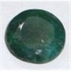 Image 1 : 12.15 CARAT EMERALD ROUND CUT/FACETED & POLISHED GEMSTONE!! GEMSTONE CAME OUT OF SAFE BOX!!