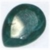 Image 1 : 5.65 CARAT EMERALD PEAR CUT/FACETED & POLISHED GEMSTONE!! GEMSTONE CAME OUT OF SAFE BOX!!