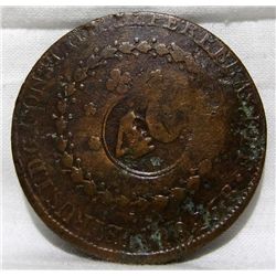 1825 R Brazilian 40 Reis Large Coin XXXRARE