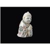 Image 1 : Carved Bone Netsuke Figure