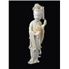 Image 1 : Carved Bone Netsuke Figure