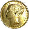 Image 1 : Australia 1880 S Sovereign - Inverted A in place of V - NGC AU58