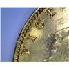 Image 3 : Australia 1880 S Sovereign - Inverted A in place of V - NGC AU58
