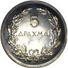 Image 1 : Greece 1930 (5,10 & 20 Drachmai) Proof Set  - NGC PR 66,65,66 (3) - ex Melbourne Mint Museum