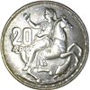 Image 1 : Greece 1960 20 Drachma - NGC MS64