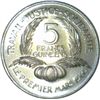 Image 1 : Guinea 1962 (1, 5, 10, 25 Francs) Proof Set - NGC PR 67,67,67,67 (4) - ex Melbourne Mint Museum