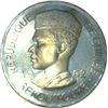 Image 3 : Guinea 1962 (1, 5, 10, 25 Francs) Proof Set - NGC PR 67,67,67,67 (4) - ex Melbourne Mint Museum