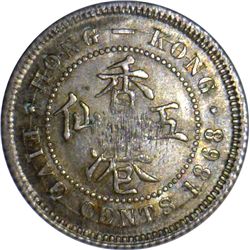 Hong Kong 1868 5 Cent - NGC MS63