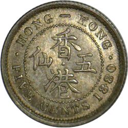 Hong Kong 1880 H 5 Cent - NGC MS64