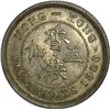 Image 1 : Hong Kong 1880 H 5 Cent - NGC MS64