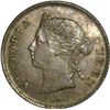 Image 2 : Hong Kong 1880 H 5 Cent - NGC MS64