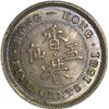 Image 1 : Hong Kong 1881 5 Cent - NGC MS64