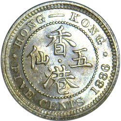 Hong Kong 1886 5 Cent - NGC MS63