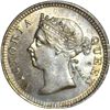 Image 2 : Hong Kong 1886 5 Cent - NGC MS63