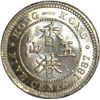 Image 1 : Hong Kong 1887 5 Cent - NGC MS65
