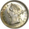 Image 2 : Hong Kong 1890 H 5 Cent - NGC MS65