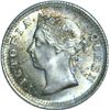 Image 2 : Hong Kong 1899 5 Cent - NGC MS66
