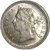 Image 2 : Hong Kong 1900 H 5 Cent - NGC MS63