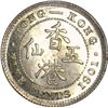 Image 1 : Hong Kong 1901 5 Cent - NGC MS64