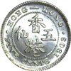Image 1 : Hong Kong 1903 5 Cent - NGC MS66