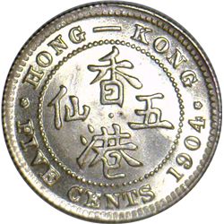 Hong Kong 1904 5 Cent - NGC MS64