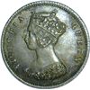 Image 2 : Hong Kong 1863 10 Cent - NGC MS63