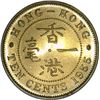 Image 1 : Hong Kong 1955 10 Cent - NGC PR65 - ex Melbourne Mint Museum